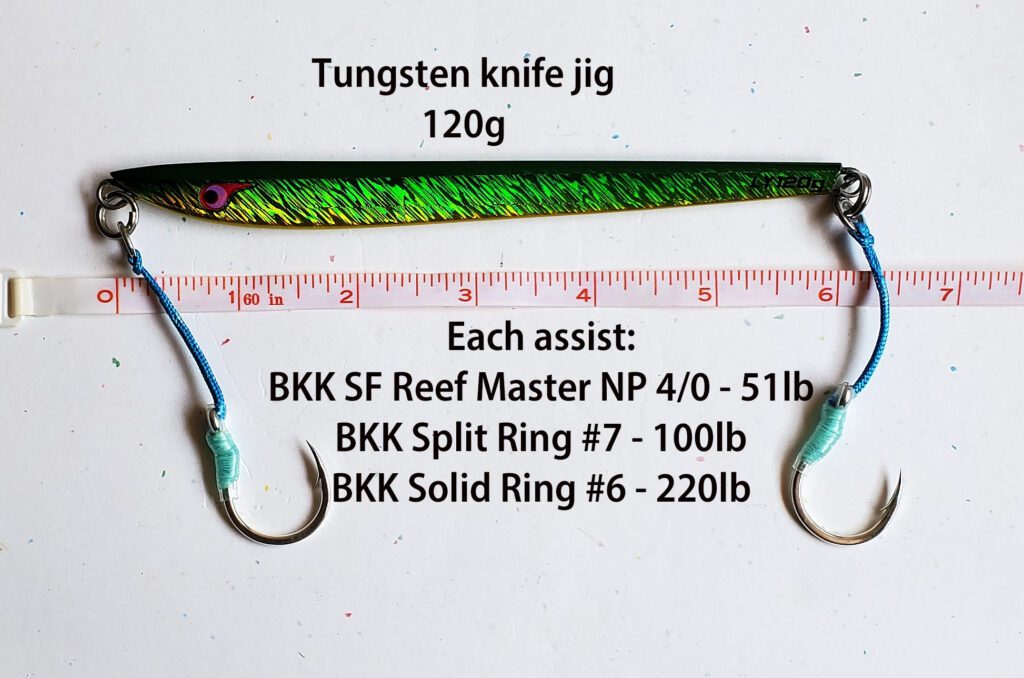 3 uniquely awesome JDM 120g jigs I need to test asap